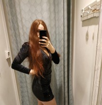 Фото проститутки Яна №5 в городе Красноармейск