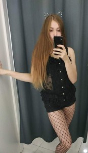 Фото проститутки Яна №2 в городе Красноармейск