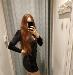 Фото проститутки Яна №1 в городе Красноармейск