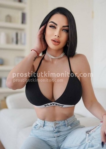 Карина, Г. Красноармейск