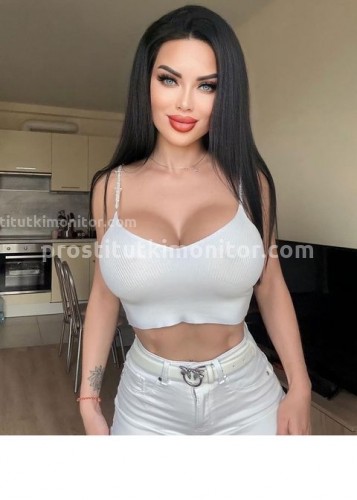 Карина, Г. Красноармейск