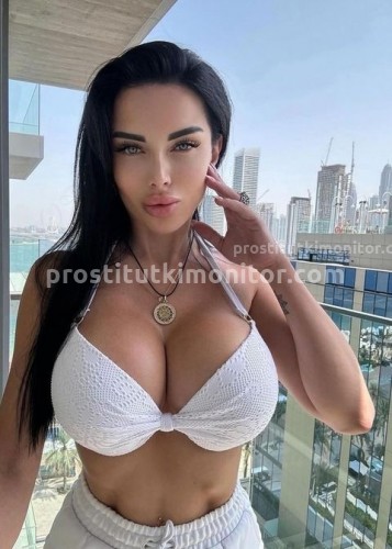 Карина, Г. Красноармейск