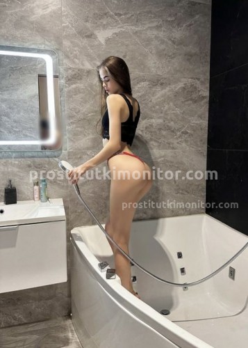 Кира, Г. Красноармейск