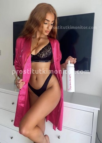 Настасья, Г. Красноармейск