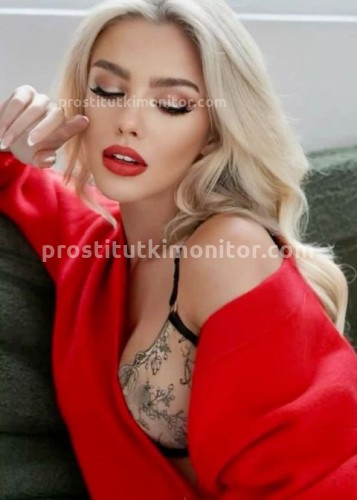 Натали, Г. Красноармейск