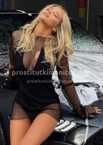 Нелли, Г. Красноармейск