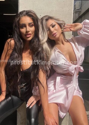 Юля, Г. Красноармейск